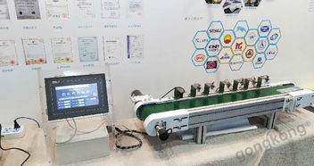 矩形科技精彩亮相SIAF2018廣州國際工業自動化展，聚焦物聯網技術研發新突破