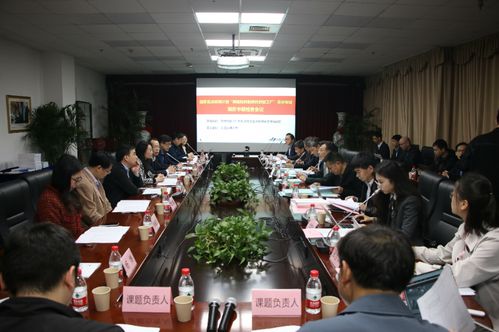 國家重點研發計劃項目“面向智能工廠的現場級工業物聯網關鍵設備研發”順利通過中期檢查，物聯網技術研發取得階段性成果